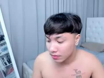 xxxasiancockashxxx from Chaturbate is Freechat