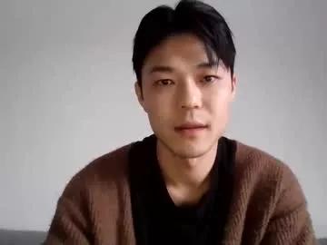 xxxblackforest from Chaturbate is Freechat