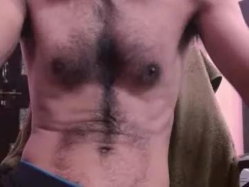 xxxcool_dude from Chaturbate