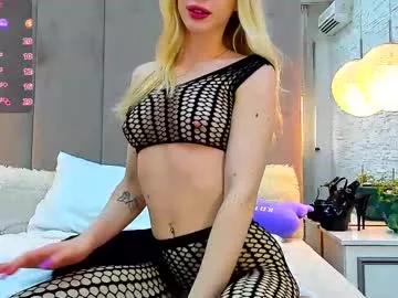 yana_miana from Chaturbate