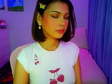 yang_audreylone from Chaturbate is Freechat