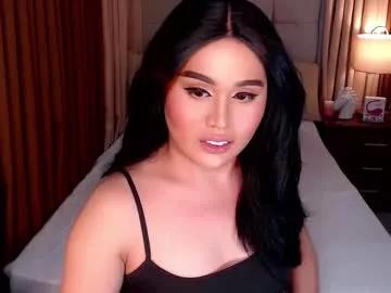yanny_xoxo from Chaturbate