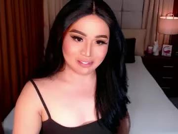 yanny_xoxo from Chaturbate