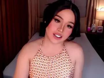 yanny_xoxo from Chaturbate