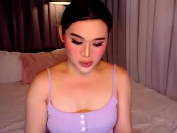 yanny_xoxo from Chaturbate