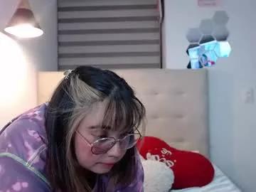 Yini_angel07 webcams show profile image 