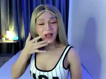 Yonas_fucktoy webcams show profile image 
