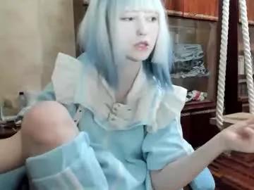 yoonhee_kiss from Chaturbate