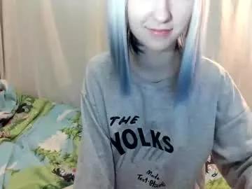 yoonhee_kiss from Chaturbate