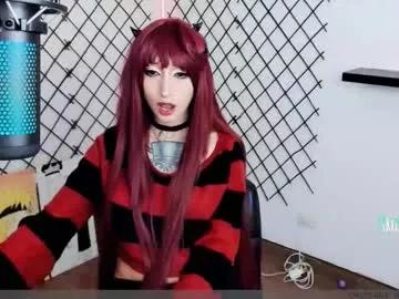 Yoshino_san webcams show profile image 