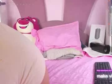 yossi_peachcute from Chaturbate