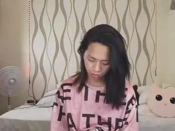 your69angel22 from Chaturbate is Freechat
