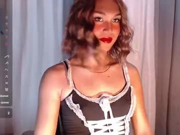 Your_greates_night_mare webcams show profile image 