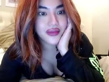 your_pov from Chaturbate is Freechat