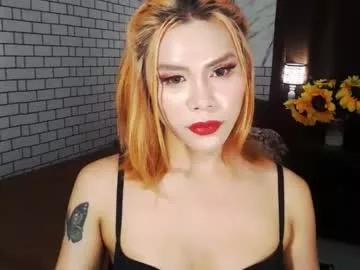 yourasianbigcock from Chaturbate is Freechat