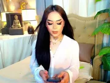 yourasiancockisontop from Chaturbate is Freechat