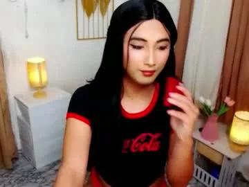 yourasianfave_drea from Chaturbate is Freechat