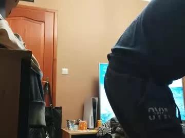 yourdaddyrm from Chaturbate is Freechat