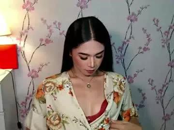 Yourdreamgirljane webcams show profile image 