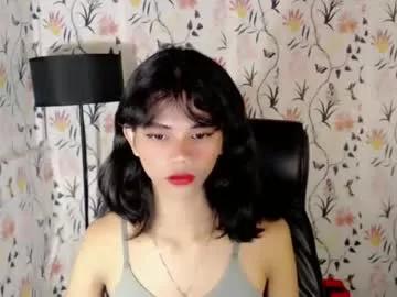 Yourfavoratevivian webcams show profile image 