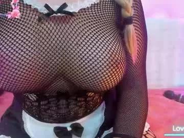 Discover our girls online shows and discover the company of countless livestreamers, with stunning shapes, sex toys and more.
