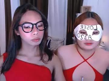 yourhumiliationgirl from Chaturbate is Freechat