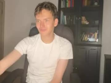 Yoursuggarboy webcams show profile image 