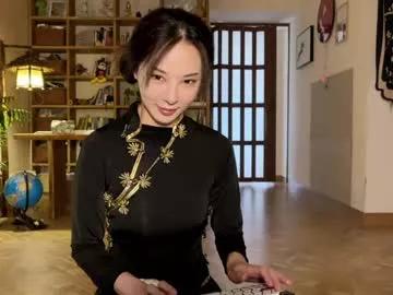 yuanlili from Chaturbate is Freechat