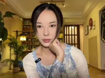 Photos of yuanlili from Chaturbate is Freechat