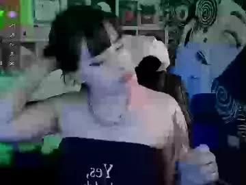 yuhwa from Chaturbate is Freechat