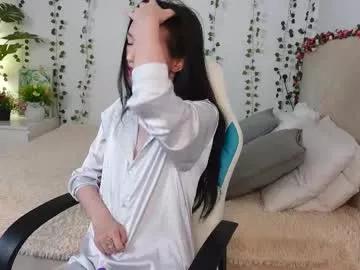 Yui_amura webcams show profile image 