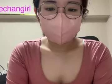 yumechangirl from Chaturbate is Freechat