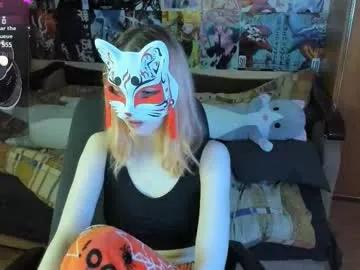 yumiko_uwu from Chaturbate is Freechat