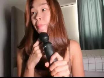 yummi_kim from Chaturbate