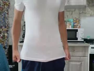 Yummyalexxx webcams show profile image 