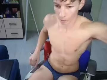 yummyalexxx from Chaturbate