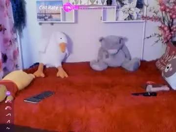 yummyqueen1 from Chaturbate