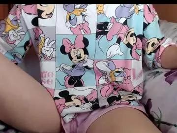 yzza_suave from Chaturbate