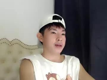 zian_smith from Chaturbate is Freechat