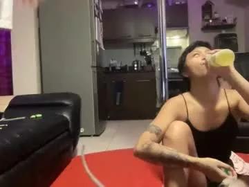 ziggy_rouge from Chaturbate