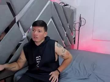 zoeandethan from Chaturbate is Freechat