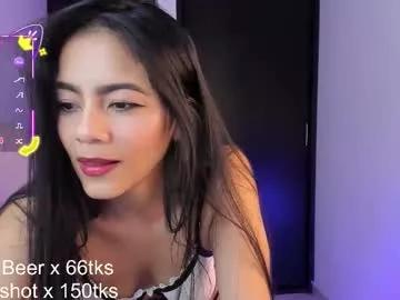 zoeesonniee from Chaturbate