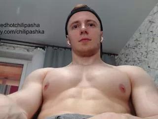 aaron_chili from Flirt4Free