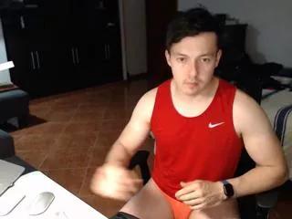 Brahian_tom webcams show profile image 