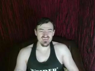 conan_jones from Flirt4Free is Freechat