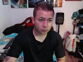 Dilan_e webcams show profile image 