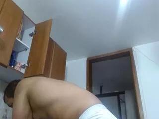 holl_latin from Flirt4Free