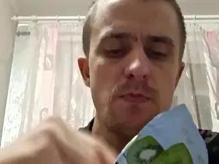 lunato_reno from Flirt4Free is Freechat