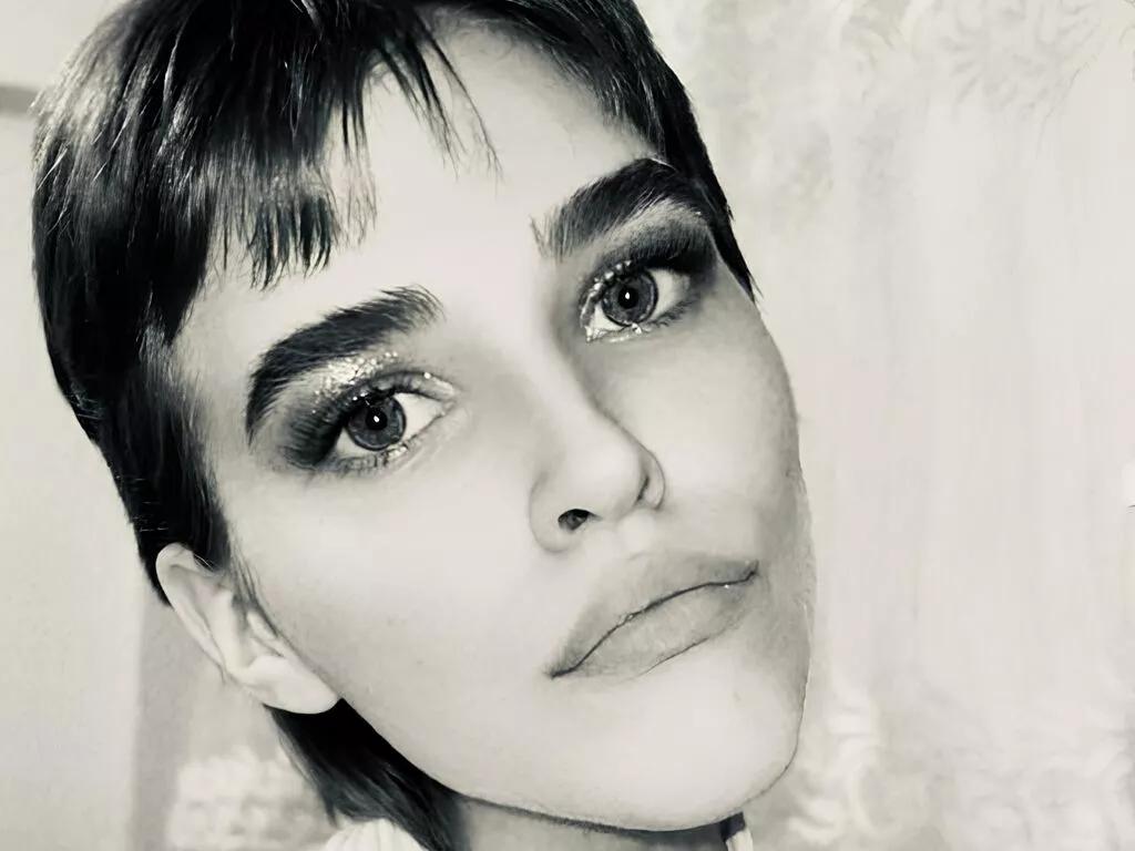UdelaHailey webcams show profile image 