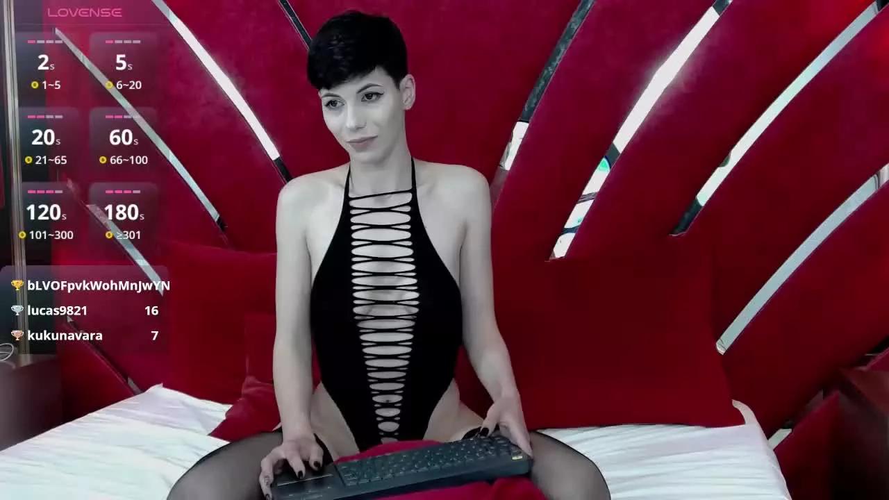 RoxxyR from Streamray